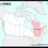 ケベックのAI応用
