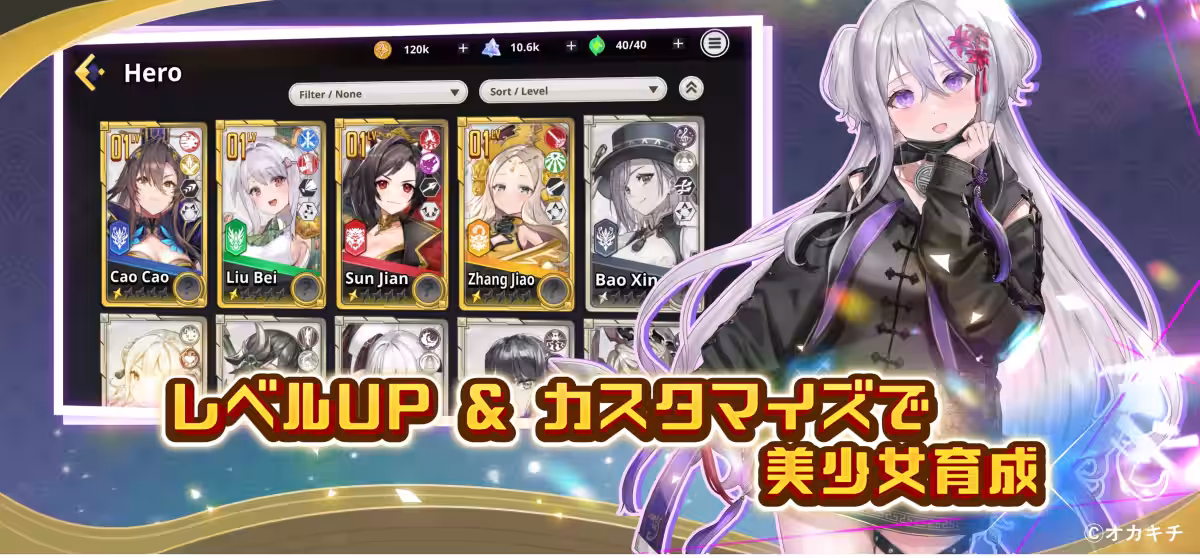 画像6