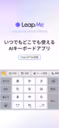 画像4