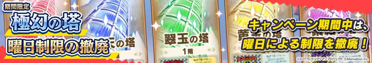 画像12