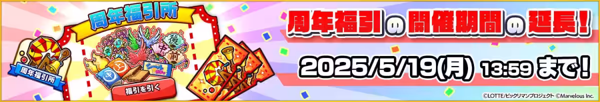 画像14
