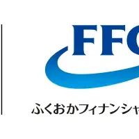 FFGとLiNKXの提携