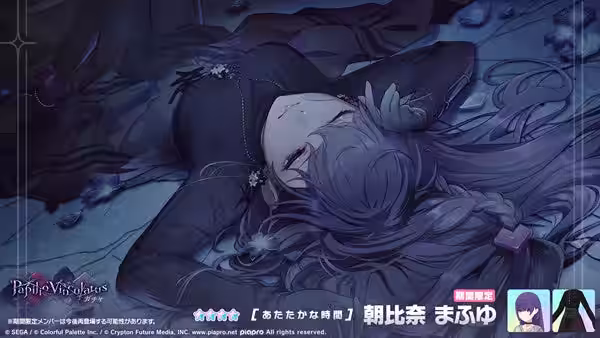 画像6