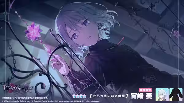 画像8