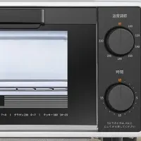 理想のトースター特価