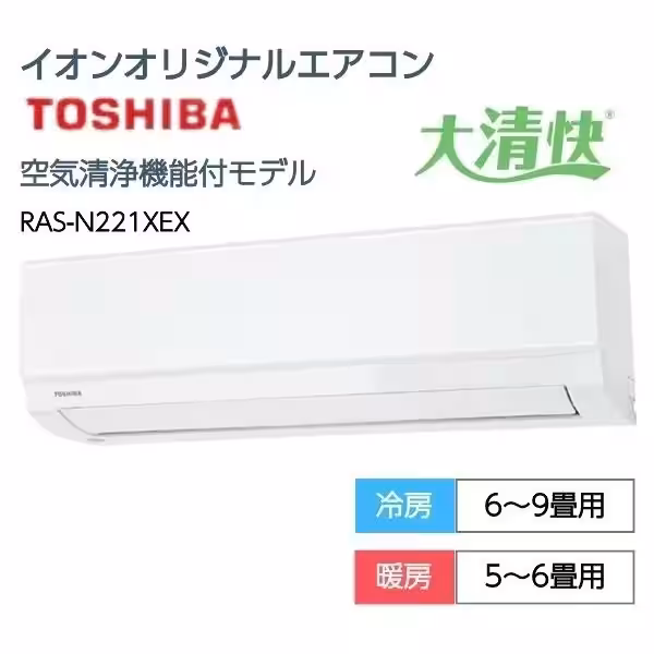 画像4