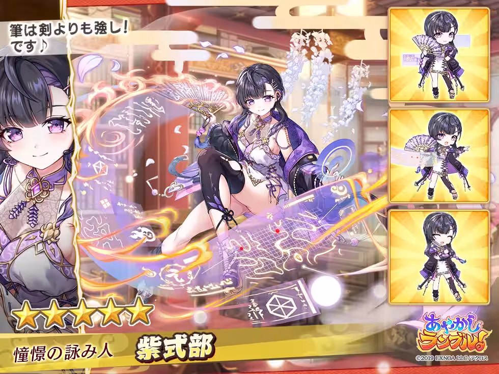 画像7