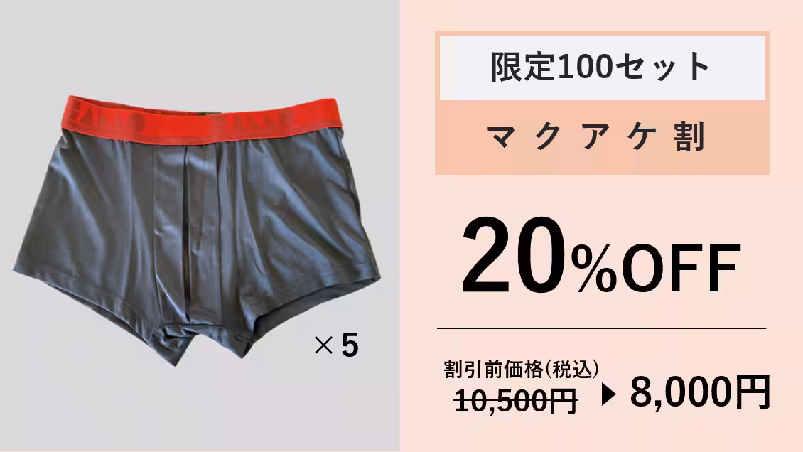 画像11