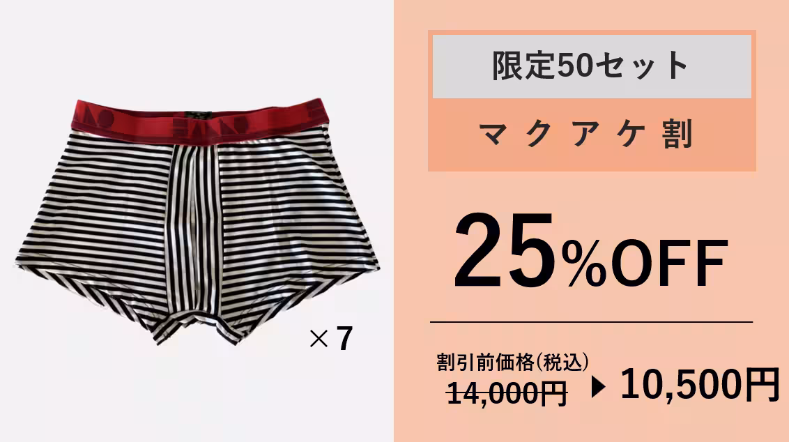 画像12