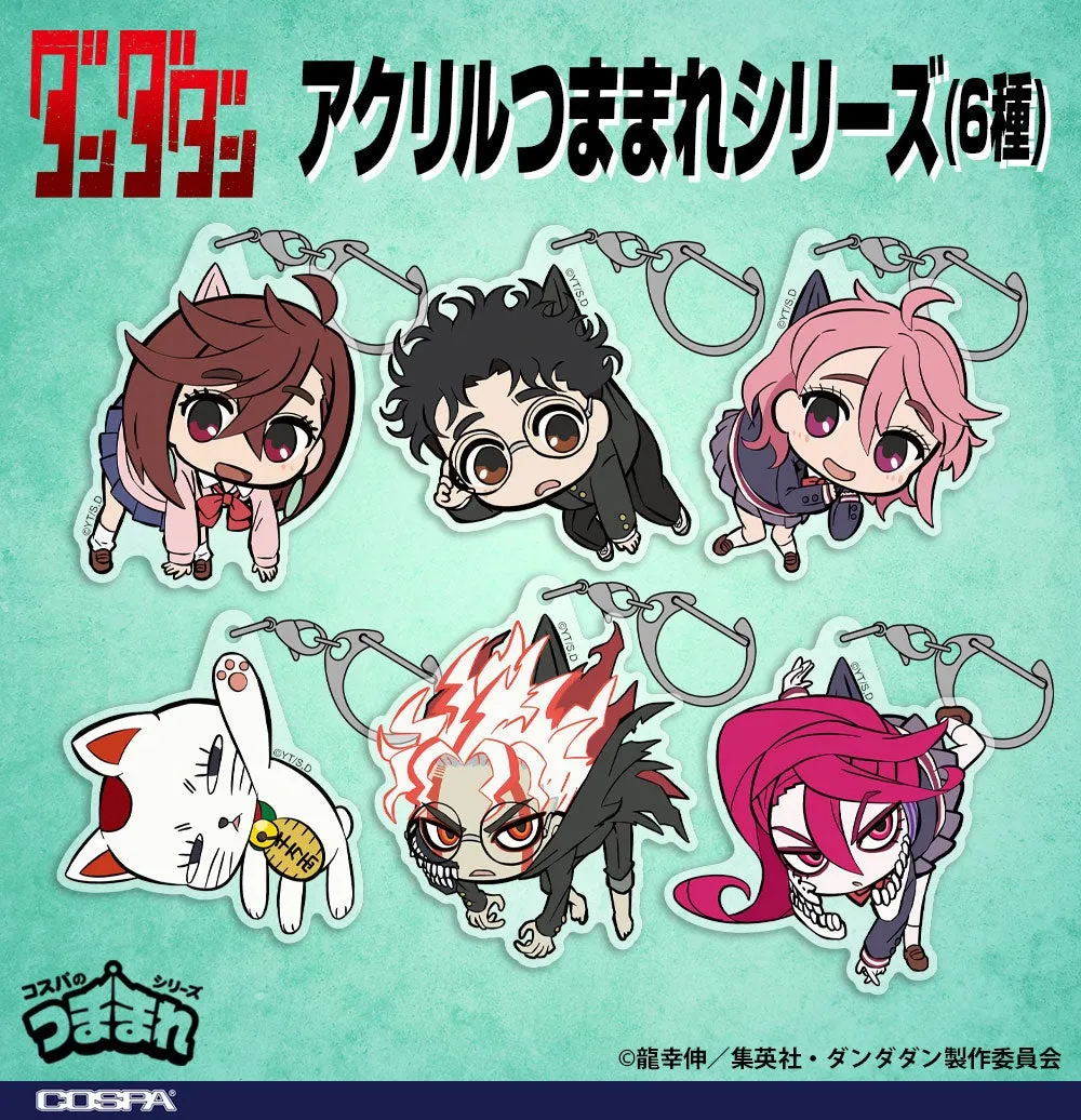 ダンダダンゲンガテン　ターボババア　グッズ11点セット　ダンダダン原画展 GOODS | ダンダダン ゲンガテン公式サイト
