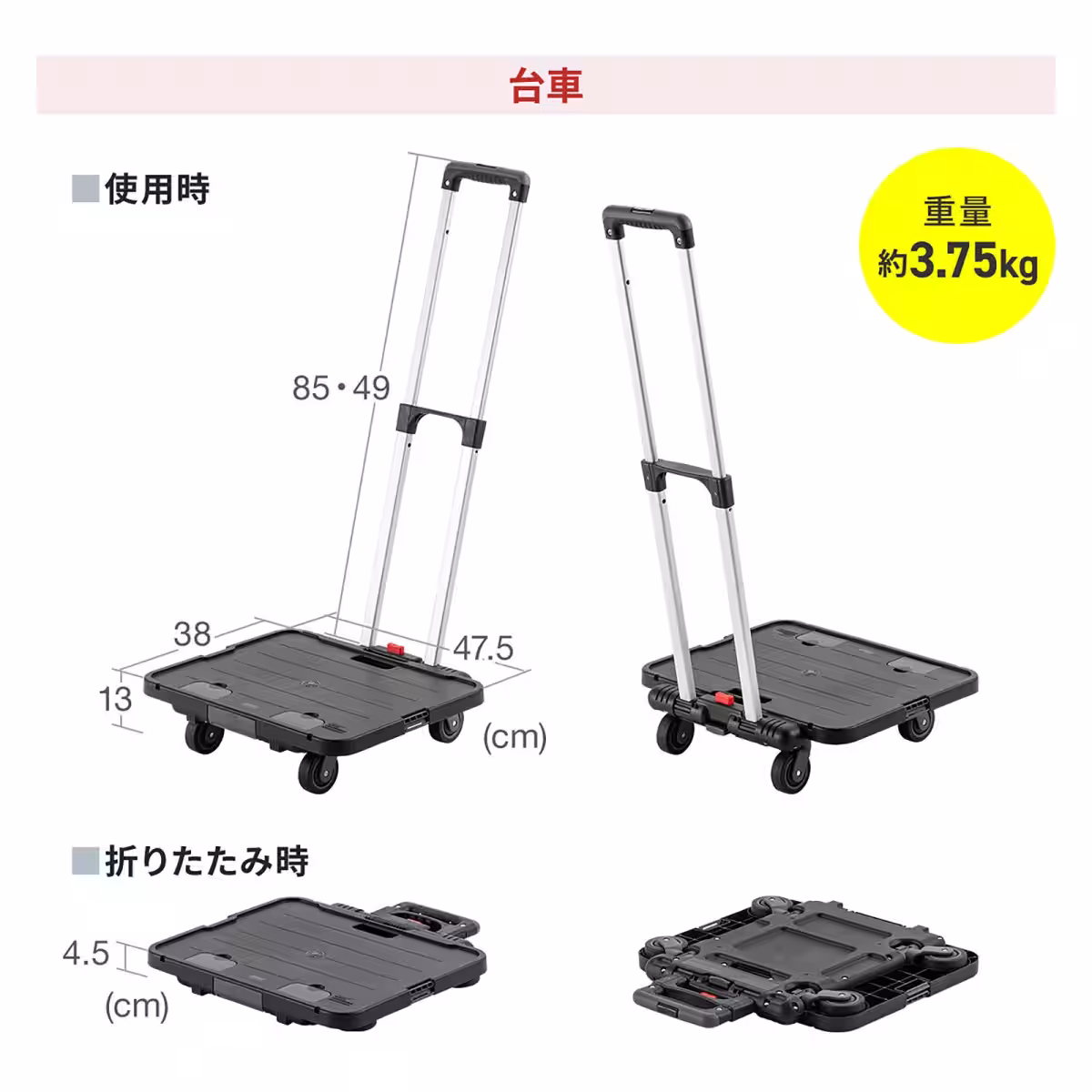 画像13