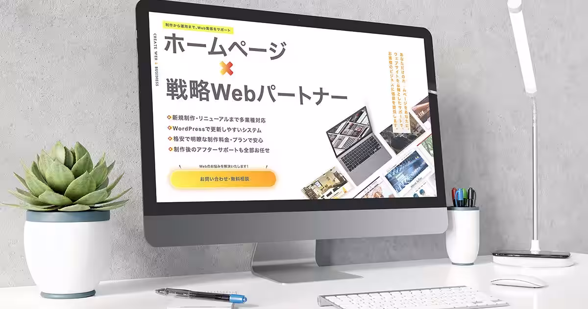 画像3