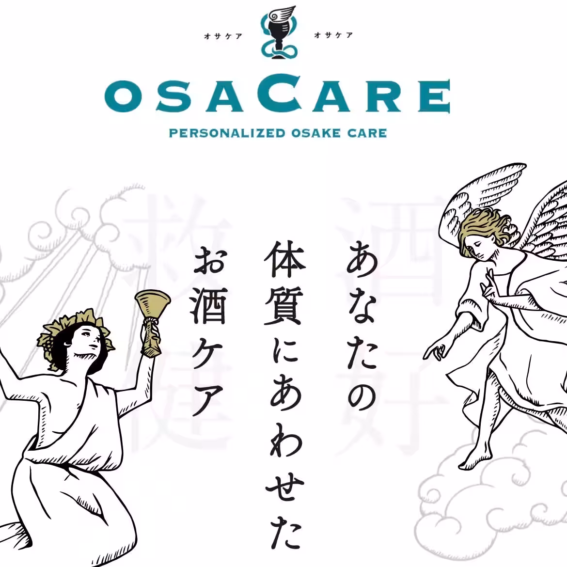 画像13