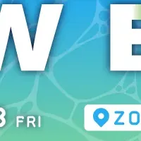 メディアレーダーWEEK