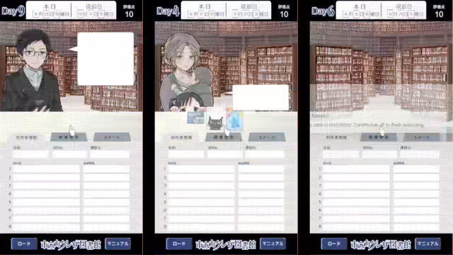 画像8