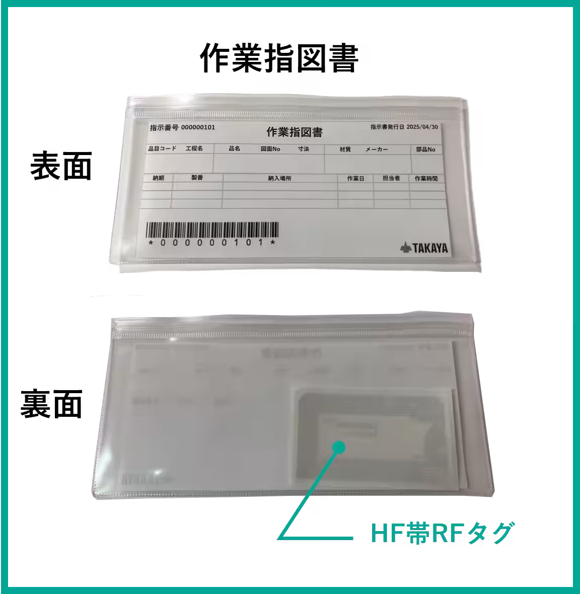 画像4