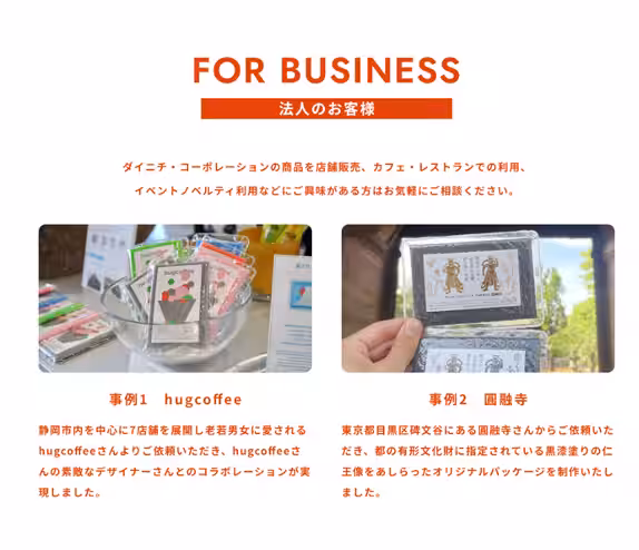 画像12