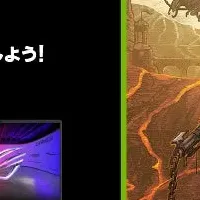 DOOMバンドルキャンペーン