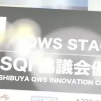 まなびぱれっと受賞