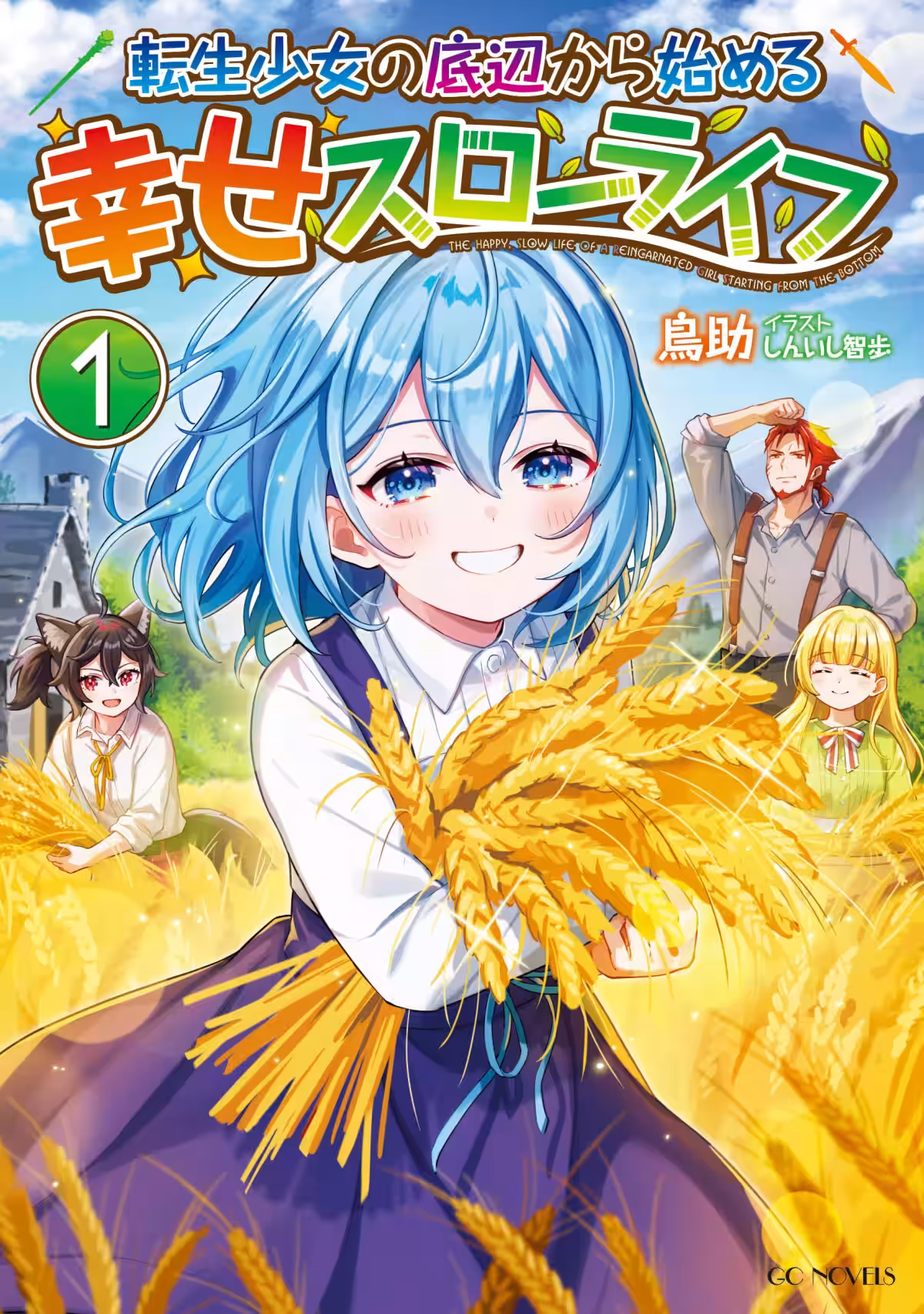 画像4
