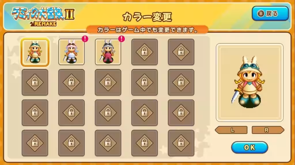画像7