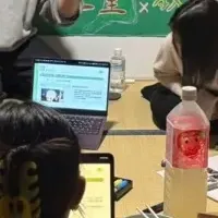 未来を紡ぐ拠点