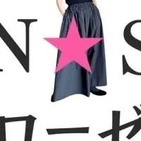 新時代の物販スクール