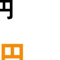 AvidPad A90-15限定セール