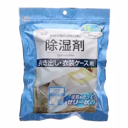 画像6