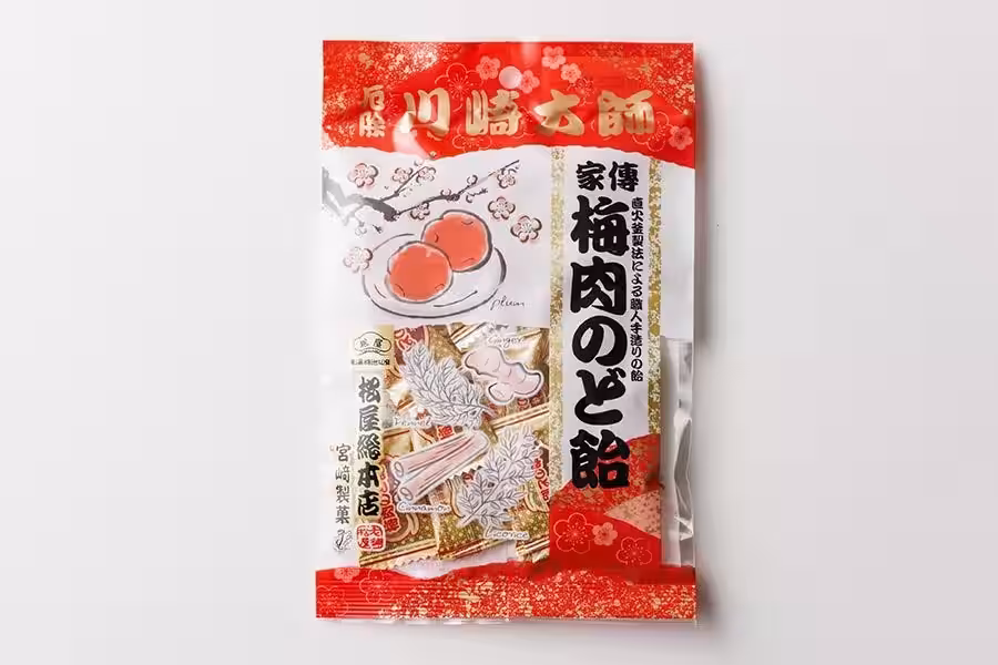 画像4