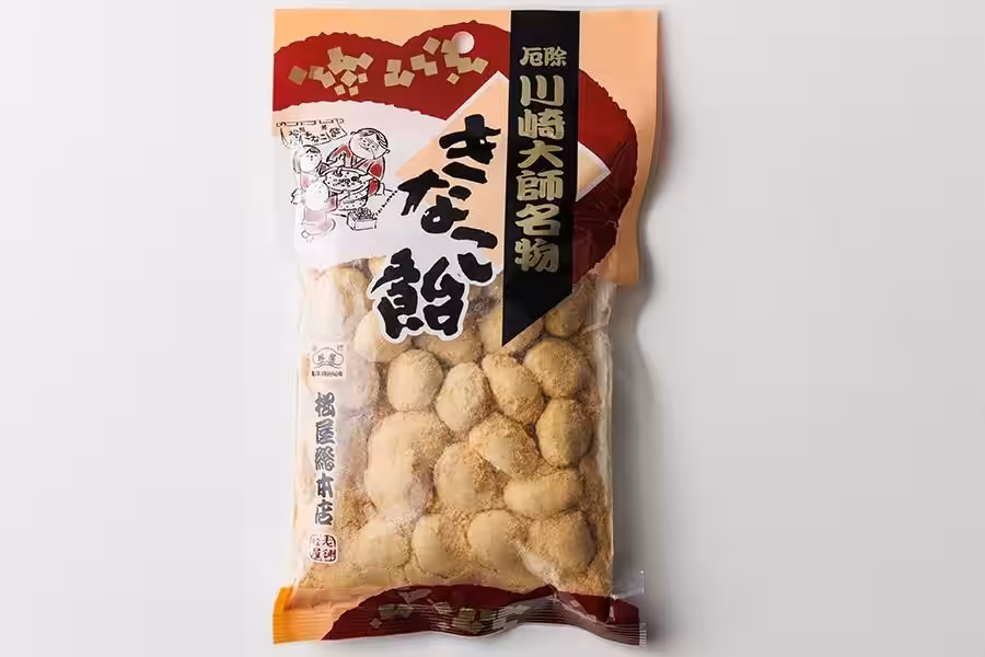画像6