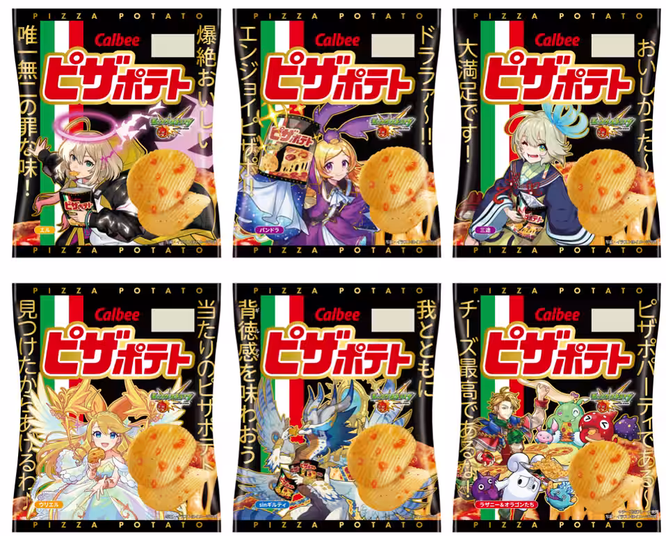 画像3
