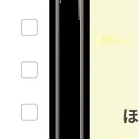 YuLifeの感謝文化