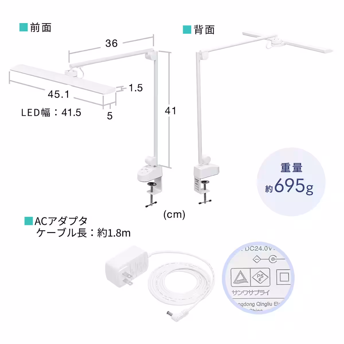 画像11