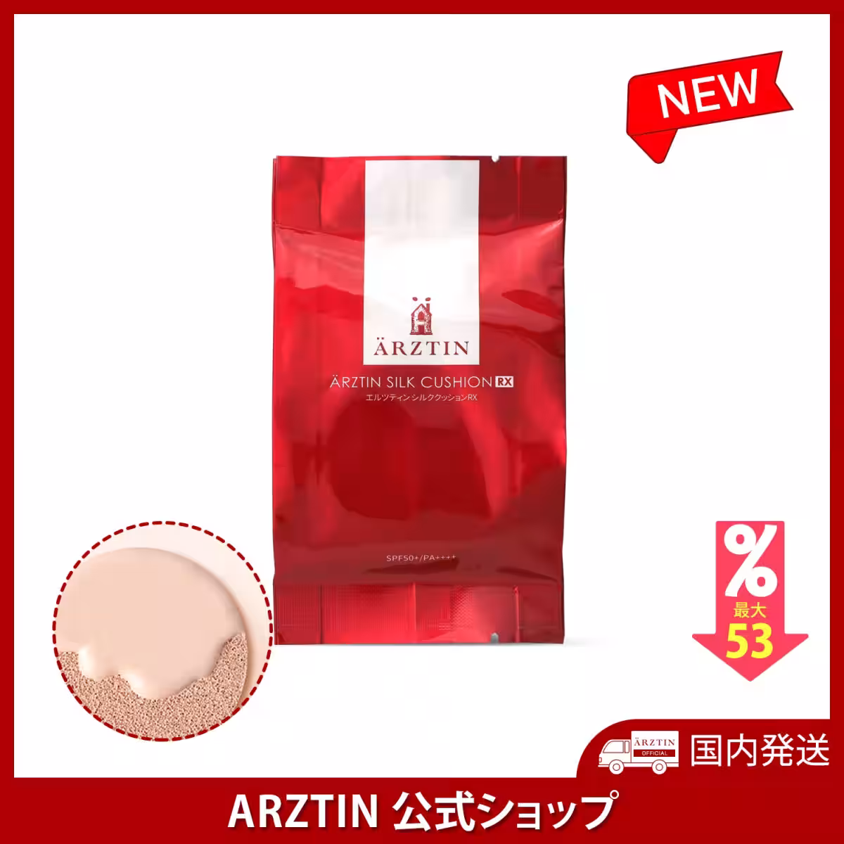 画像22