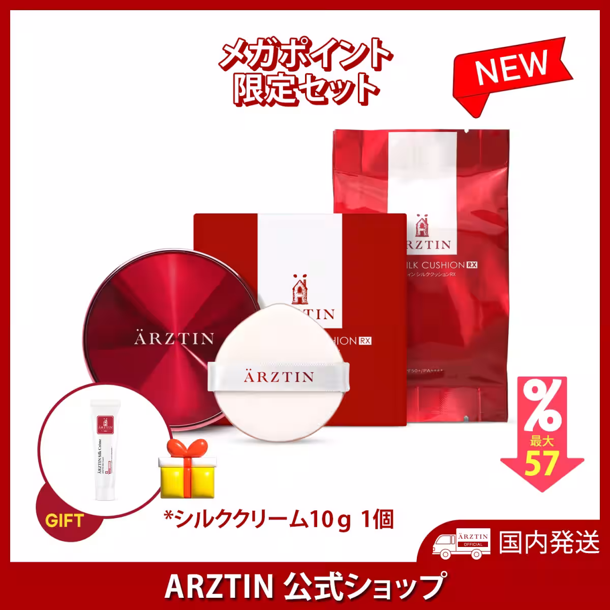 画像20