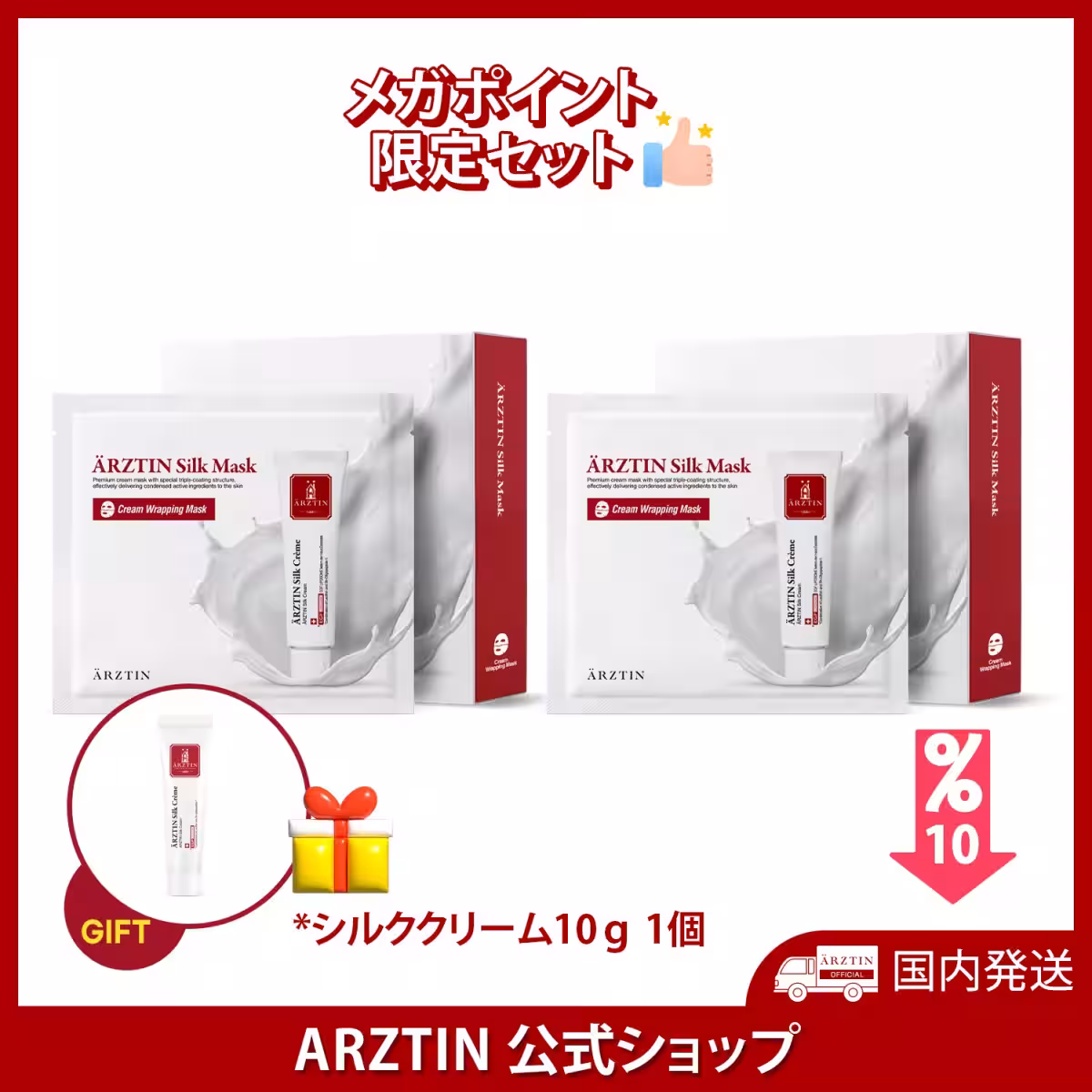 画像12
