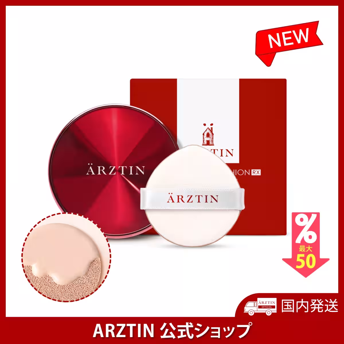 画像21