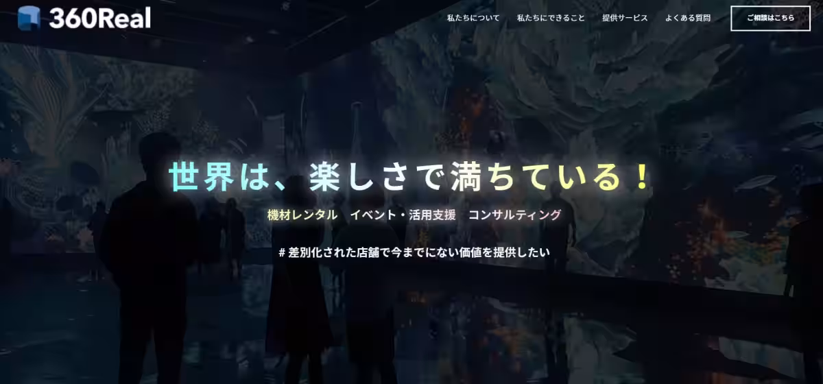 画像7