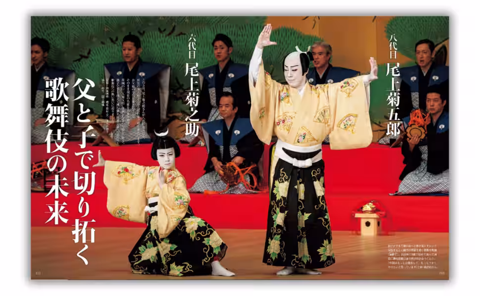 画像5