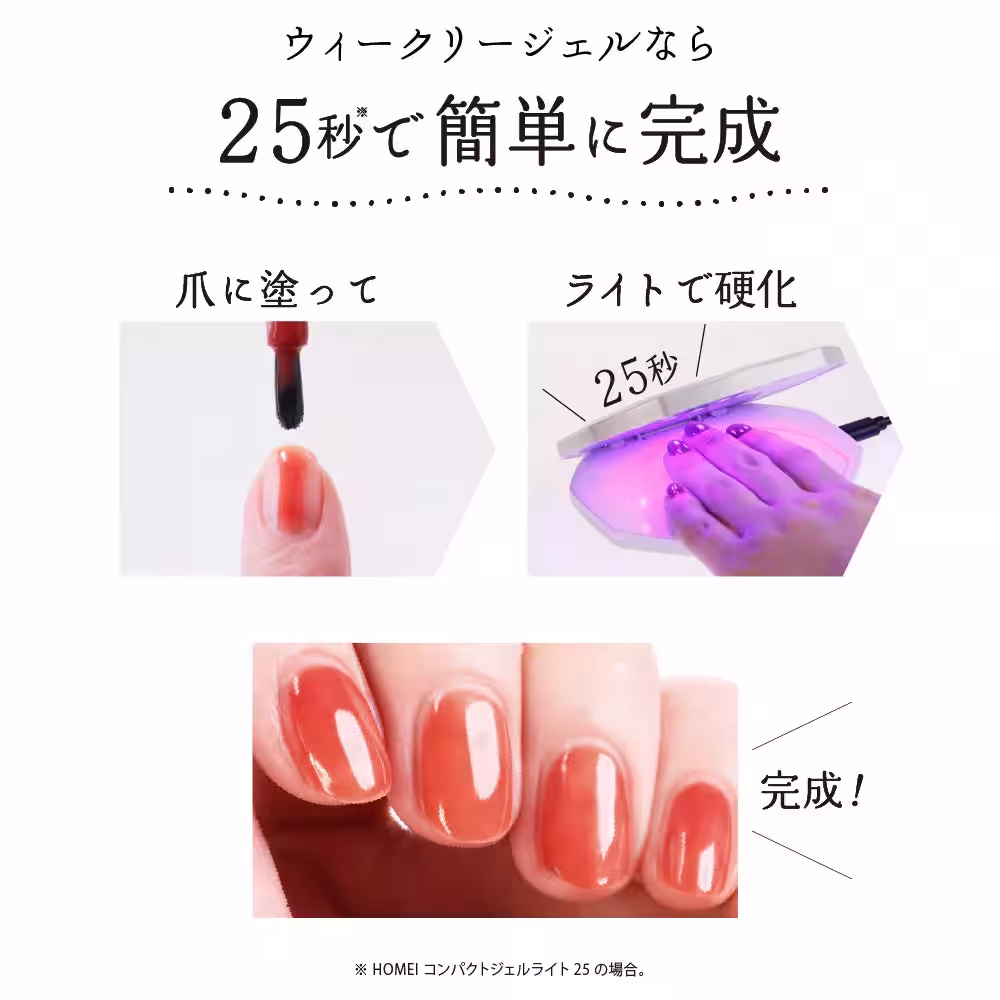 画像13