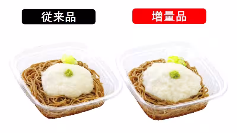 画像14