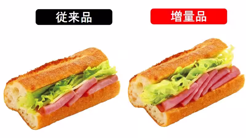 画像11