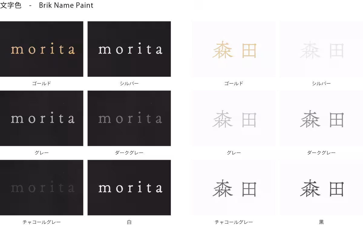 画像8