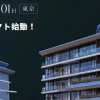 ドバイ不動産説明会