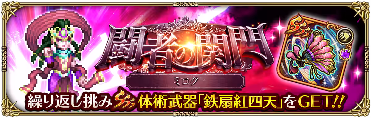 画像10