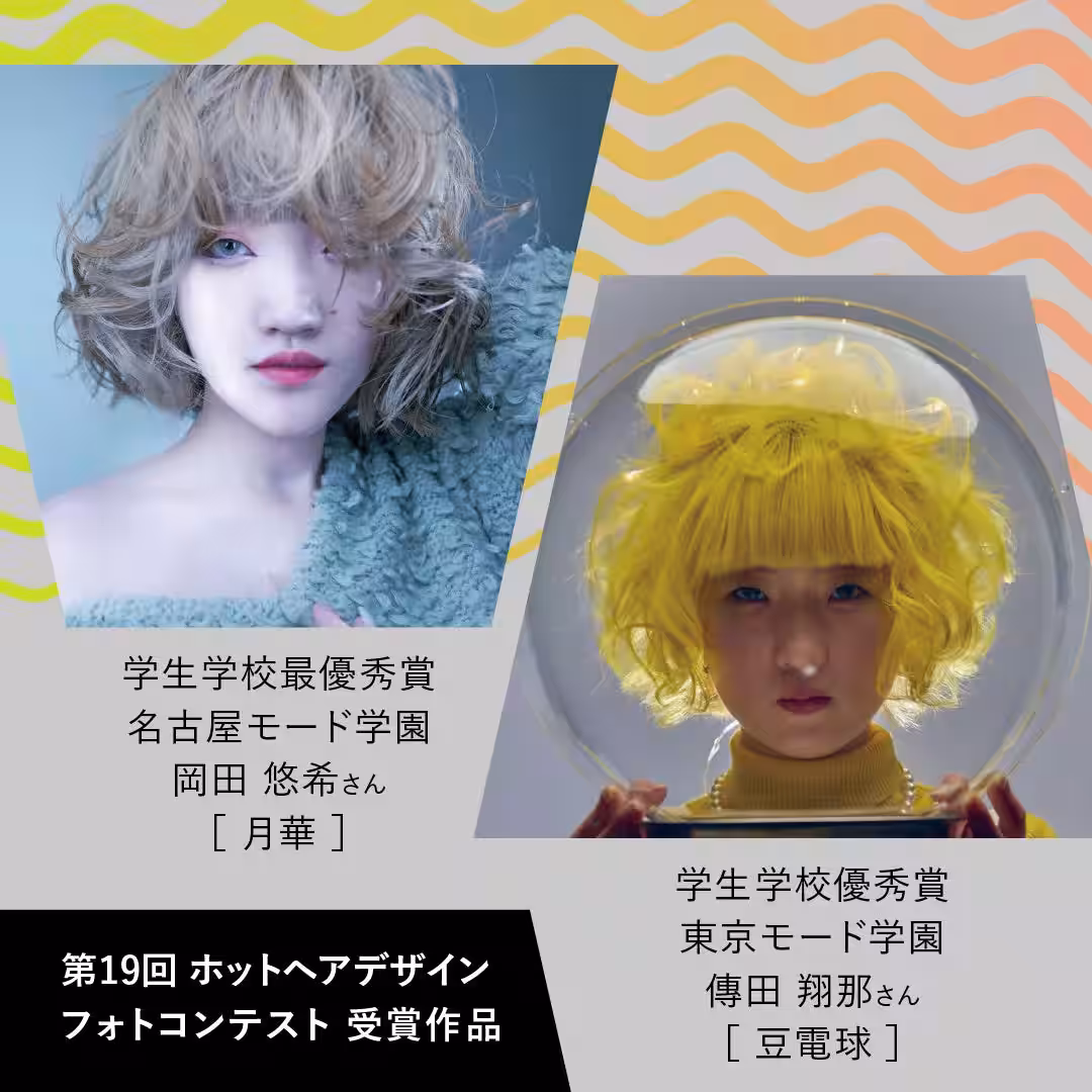 画像13