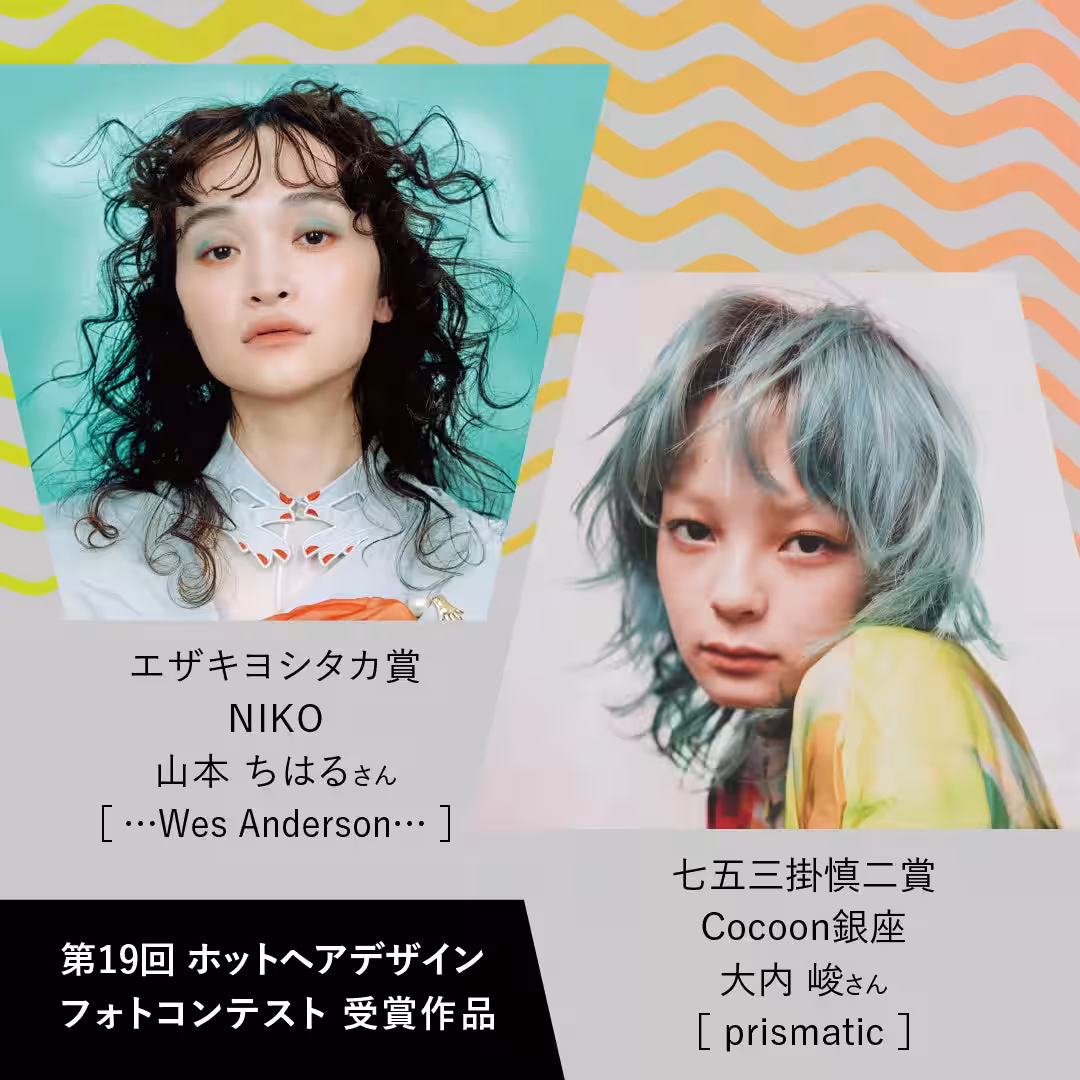 画像11