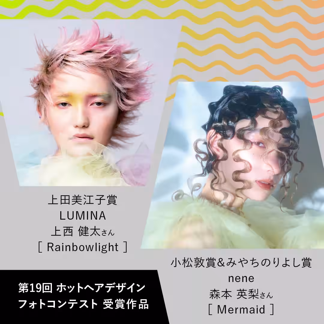 画像10