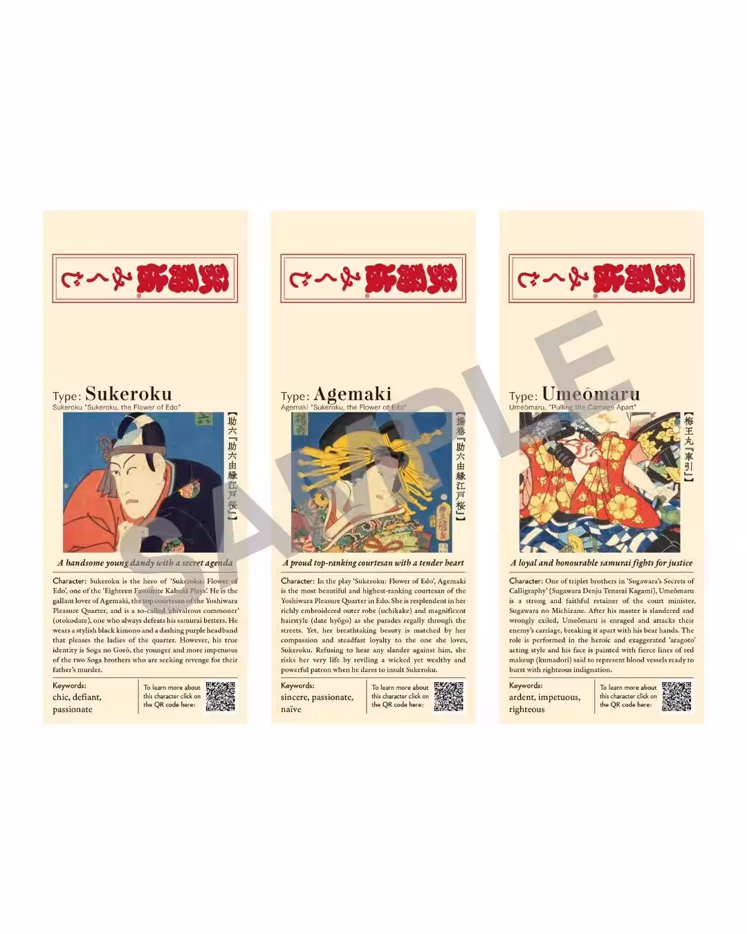 画像6